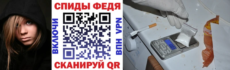 МЕГА зеркало  Кирс  Амфетамин Розовый 