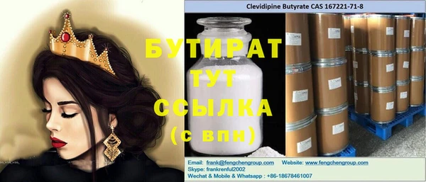 ECSTASY Алзамай