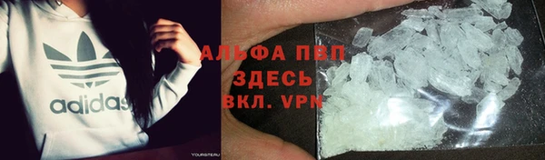 прущий лед Алексин