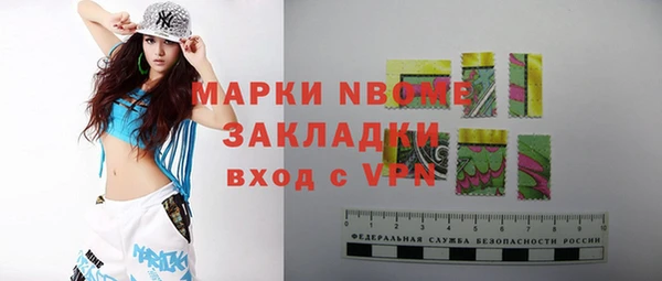 прущий лед Алексин