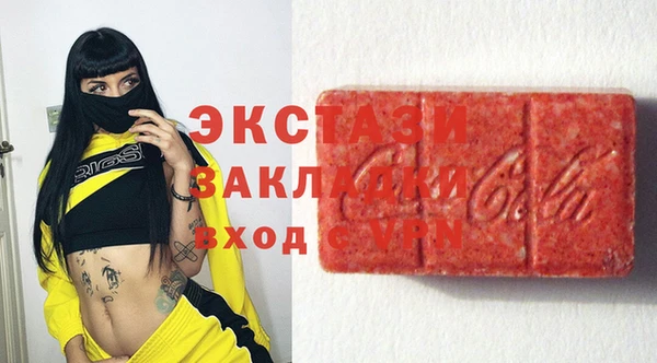 прущий лед Алексин