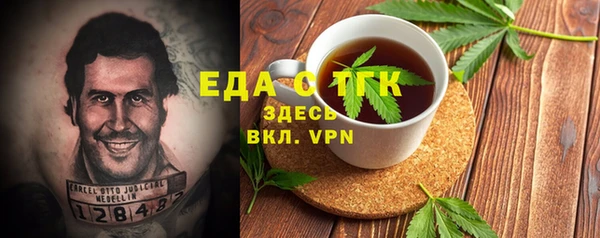 прущий лед Алексин