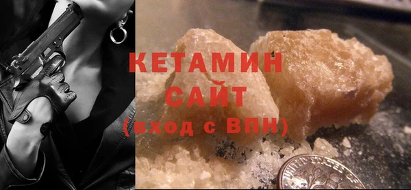 соль курить ск Ростов