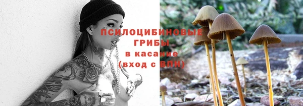 мефедрон мука Абинск