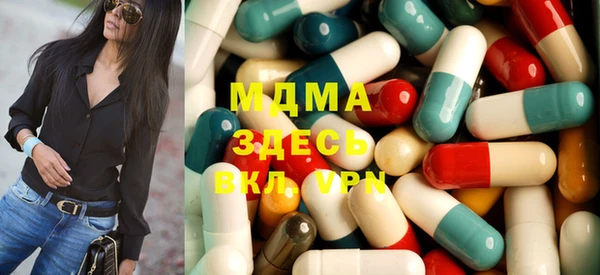 прущий лед Алексин