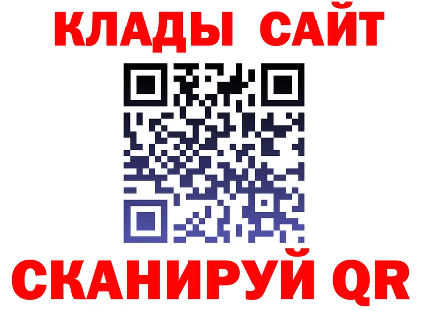АМФ 98% зеркало дарк нет блэк спрут Кирс