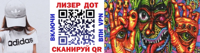 Марки N-bome 1500мкг  купить наркотик  Кирс 