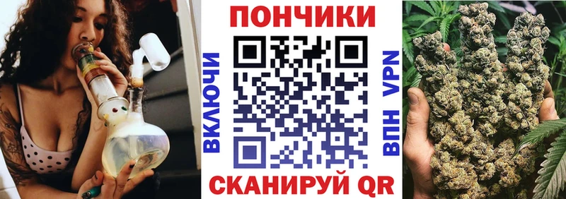 KRAKEN рабочий сайт  Кирс  Канабис тримм 